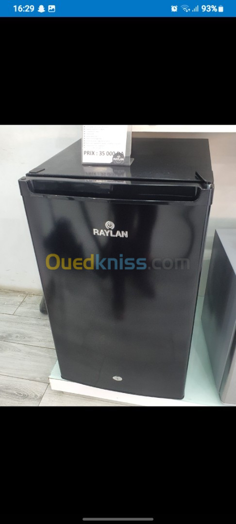 ثلاجة maxy bar raylan Original frigidaire noir