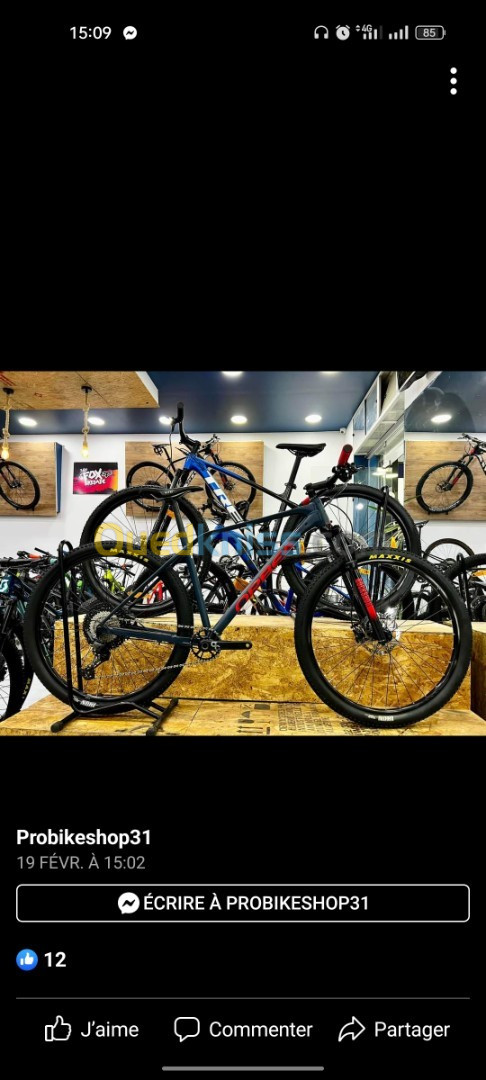 Orbea Mtb 2022 Souk Ahras Algeria