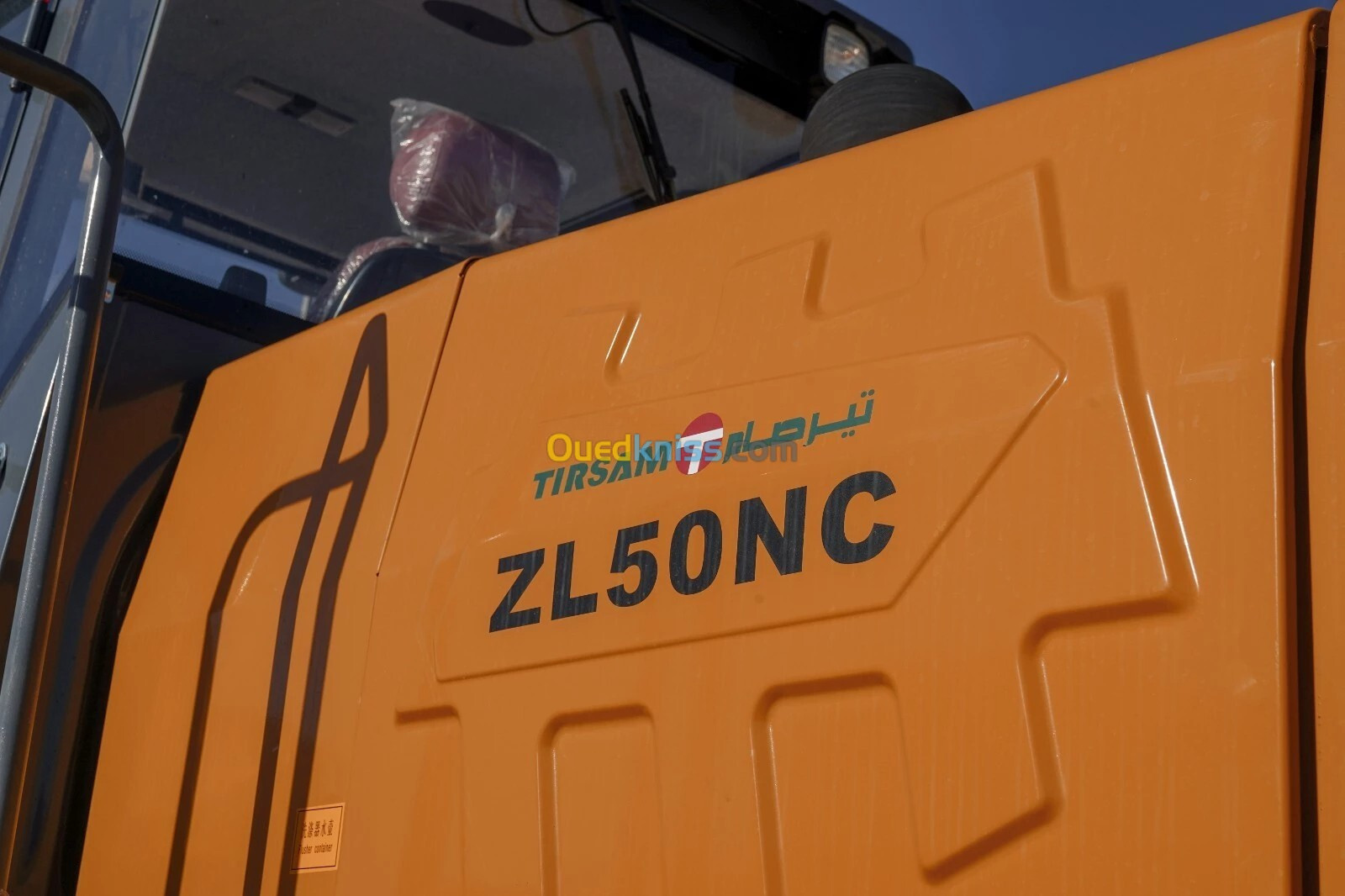 TIRSAM CHARGEUR ZL50 5T 2024