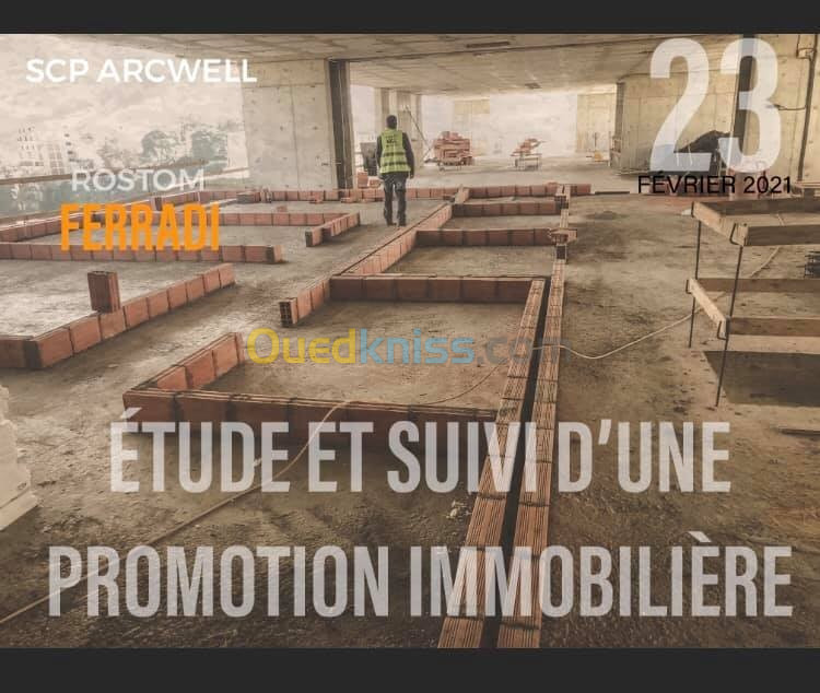 Etude et/ou Suivi de promotion immobilière- دراسة و\او متابعة  مشاريع عقارية