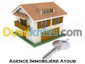 Vente Terrain Blida Guerrouaou