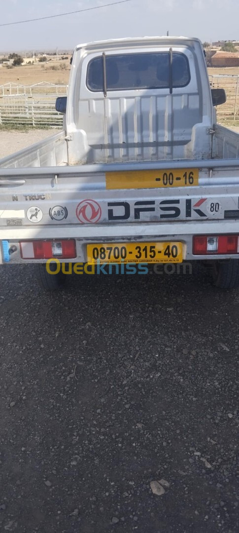 DFSK Mini Truck 2015 SC 2m50