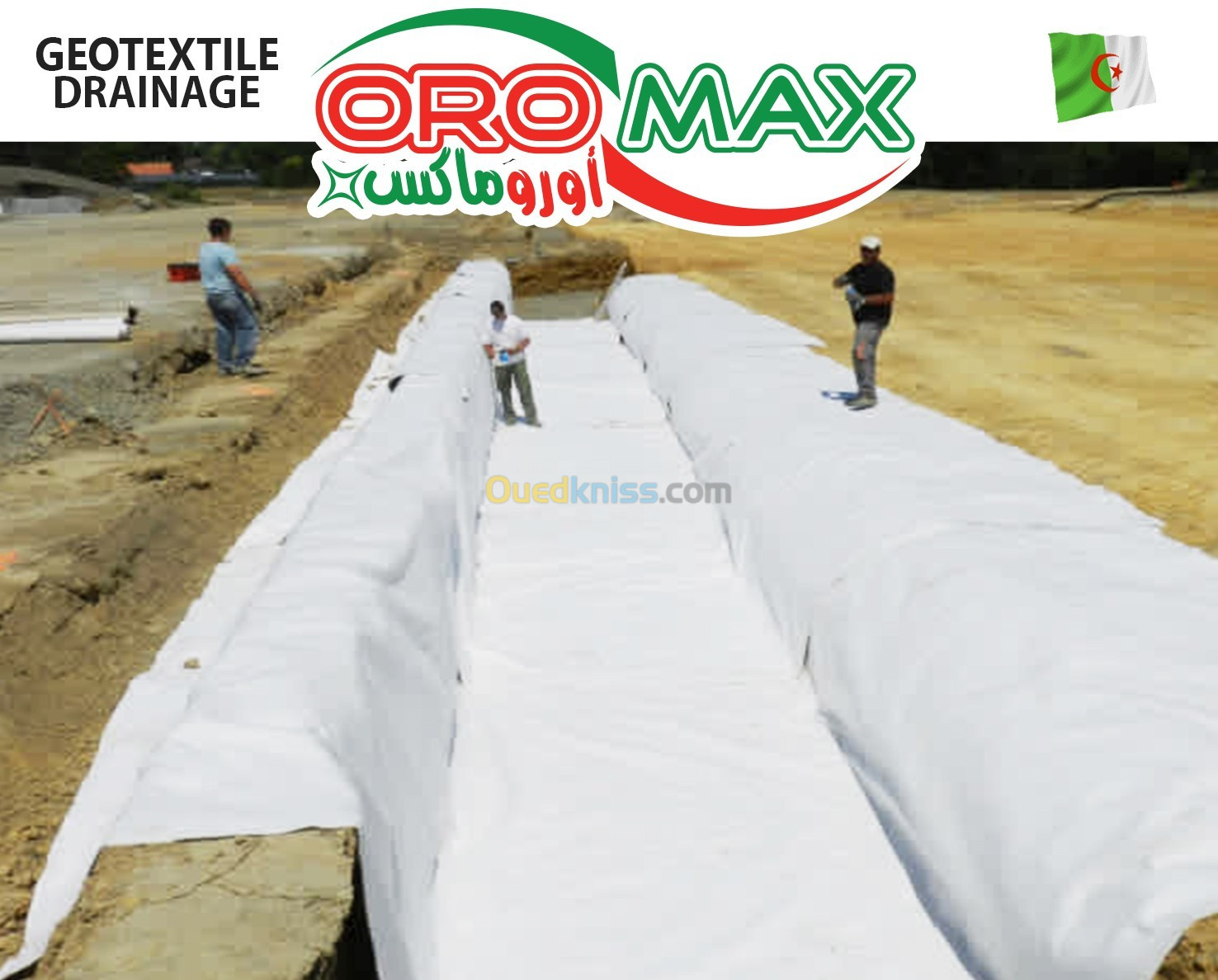 GEOTEXTILE NON-WOVEN ALGERIE FABRIC OROMAX SUPPLIER PROFESSIONAL MANUFACTURER 