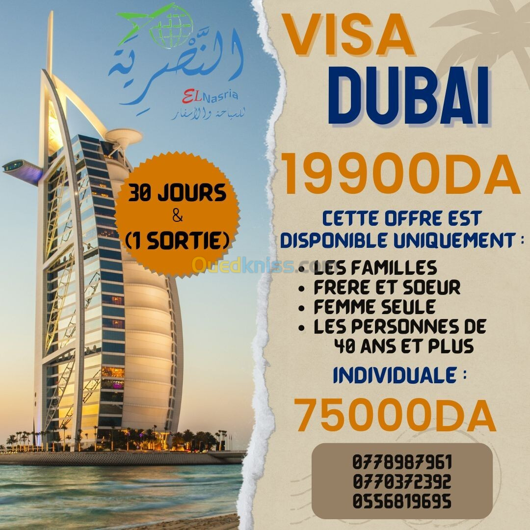 visa dubai