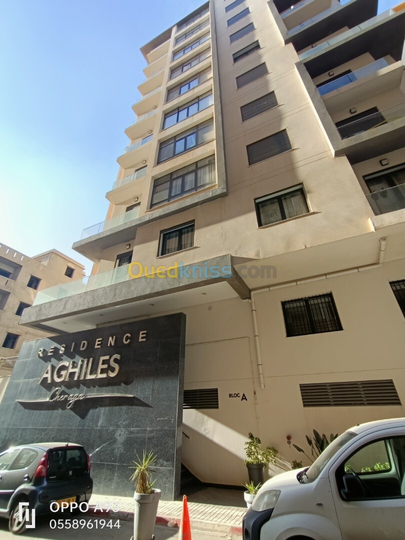 Vente Appartement F4 Alger Cheraga