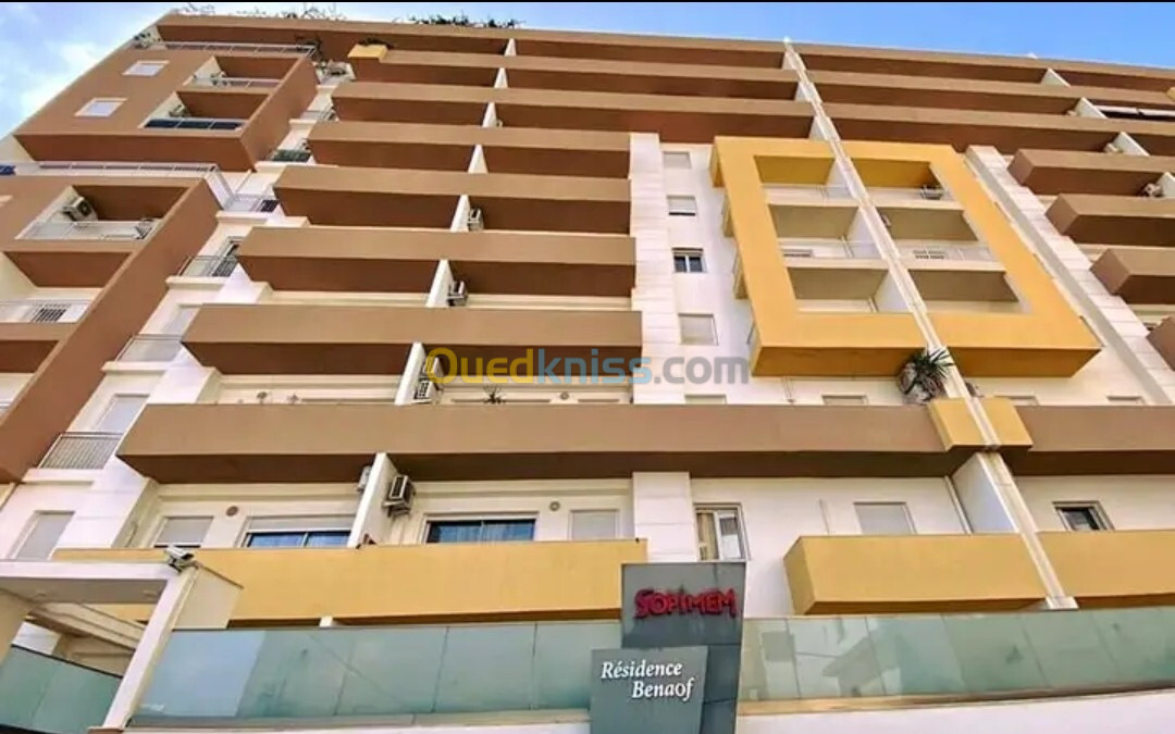 Vente Appartement F3 Alger Cheraga