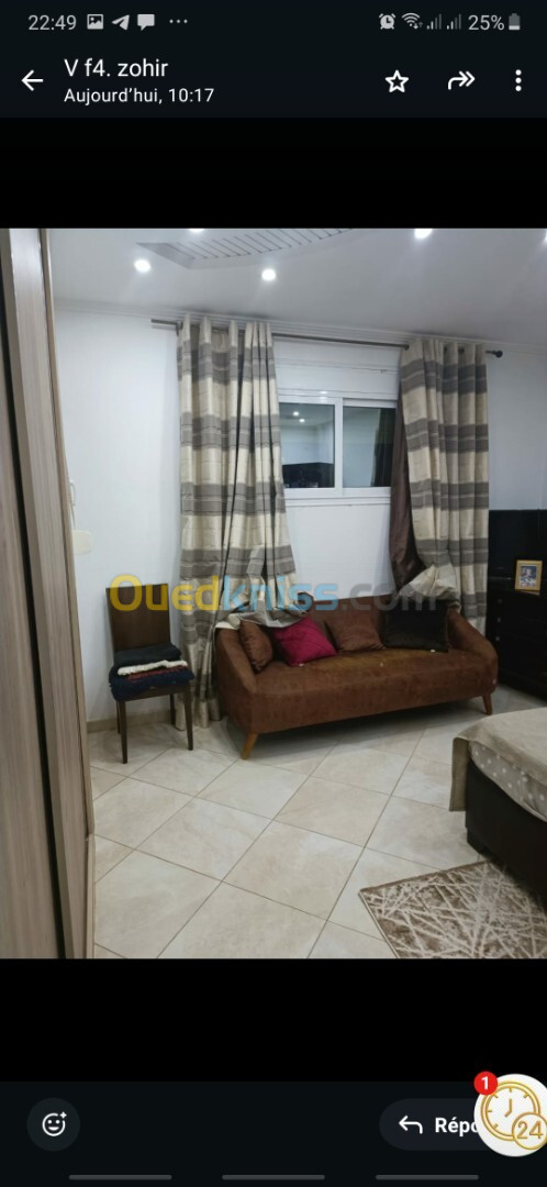 Vente Appartement Alger Birkhadem