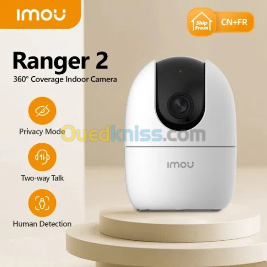 MOU Ranger 2 2MP