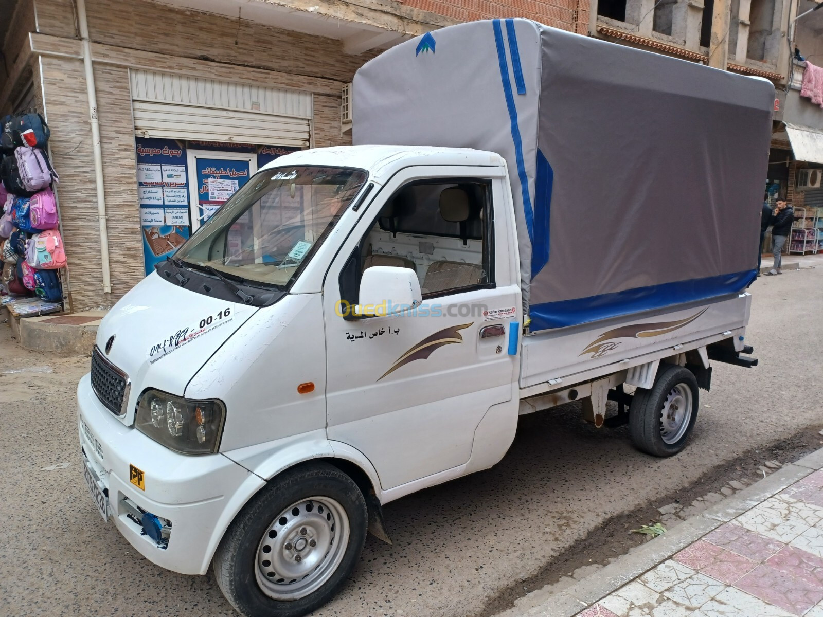 DFSK Mini Truck 2012 SC 2m30