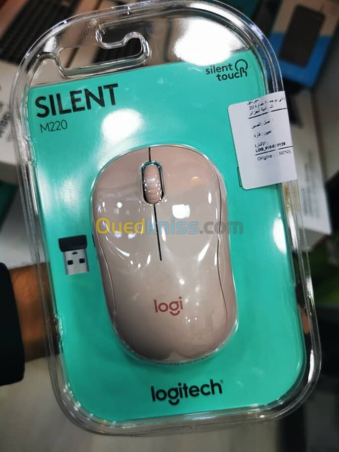 Souris Logitech Sans fil M220 Silent 