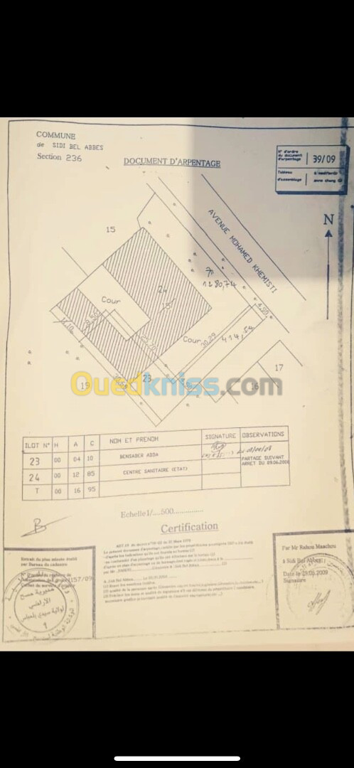 Vente Terrain Sidi Bel Abbès Sidi bel abbes