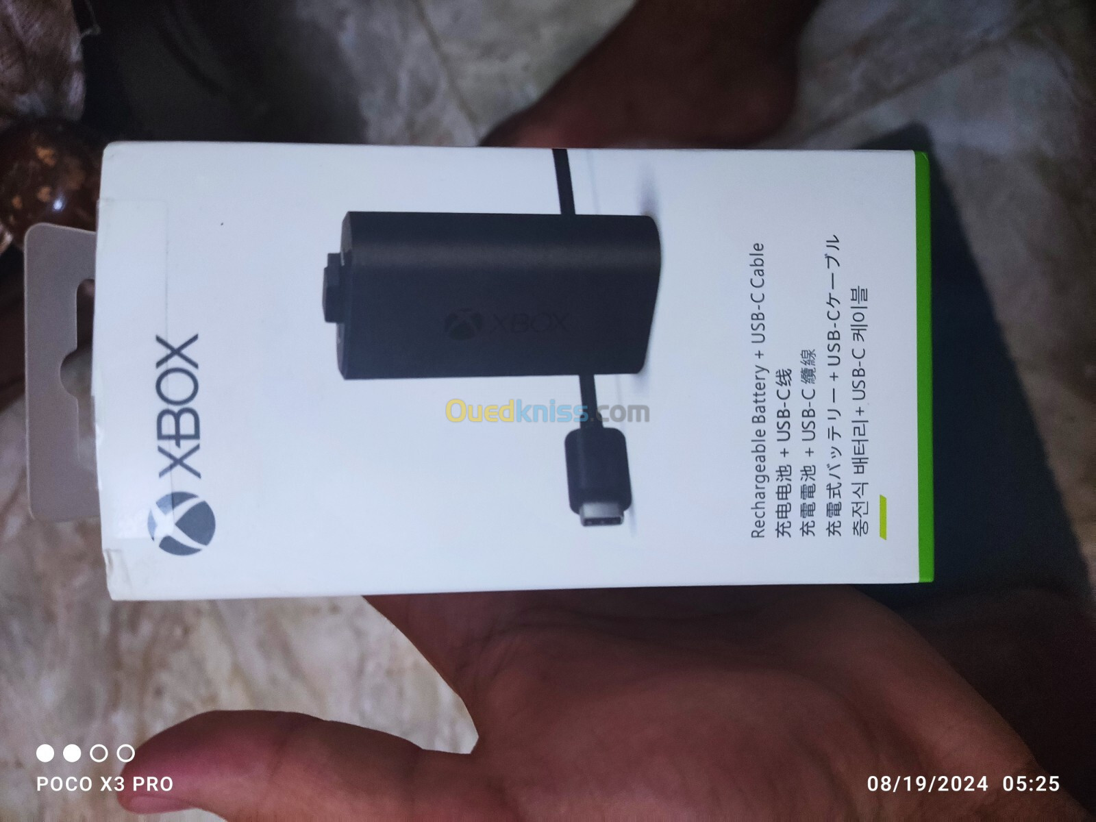 Xbox series s + battery original ta3 manette dir (3500 DA)