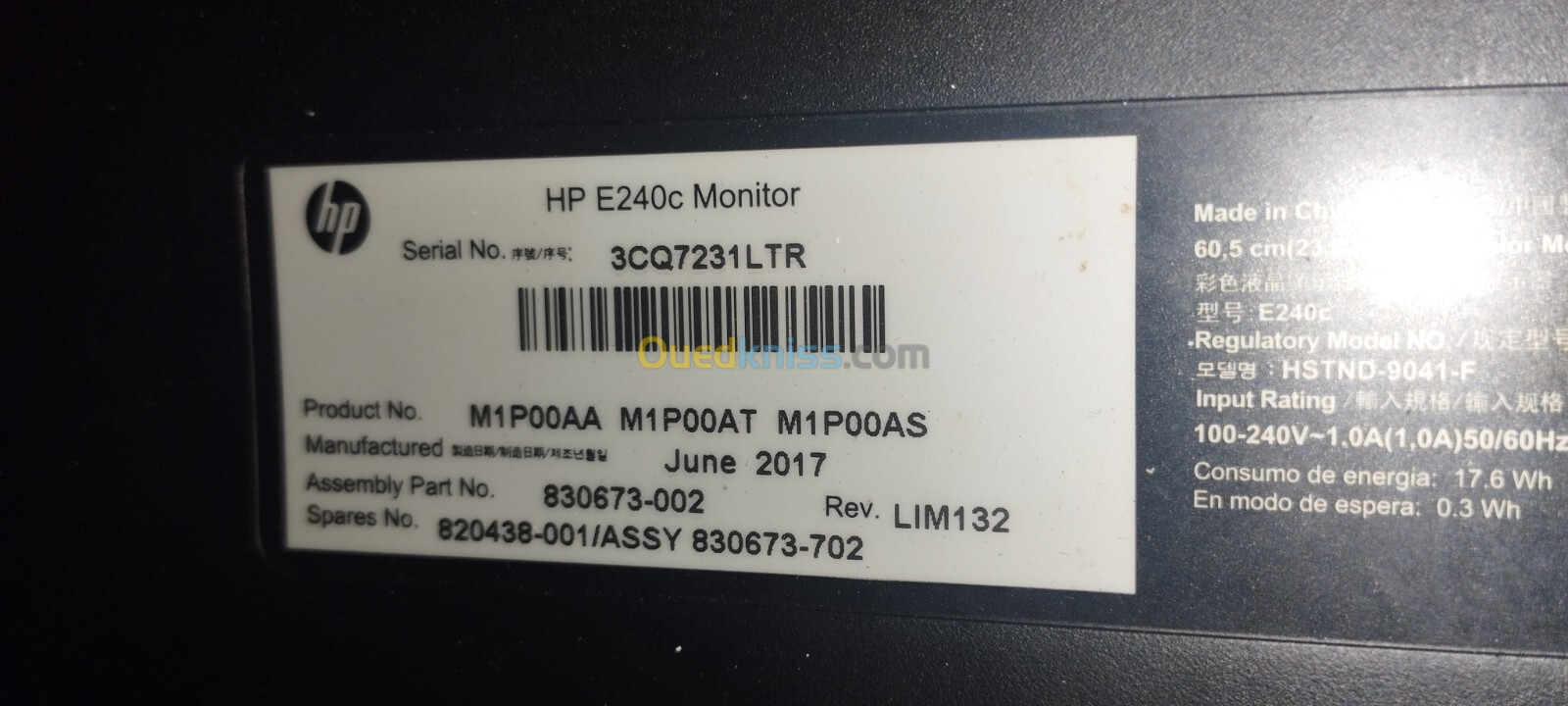 Ecran moniteur **HP E240c**