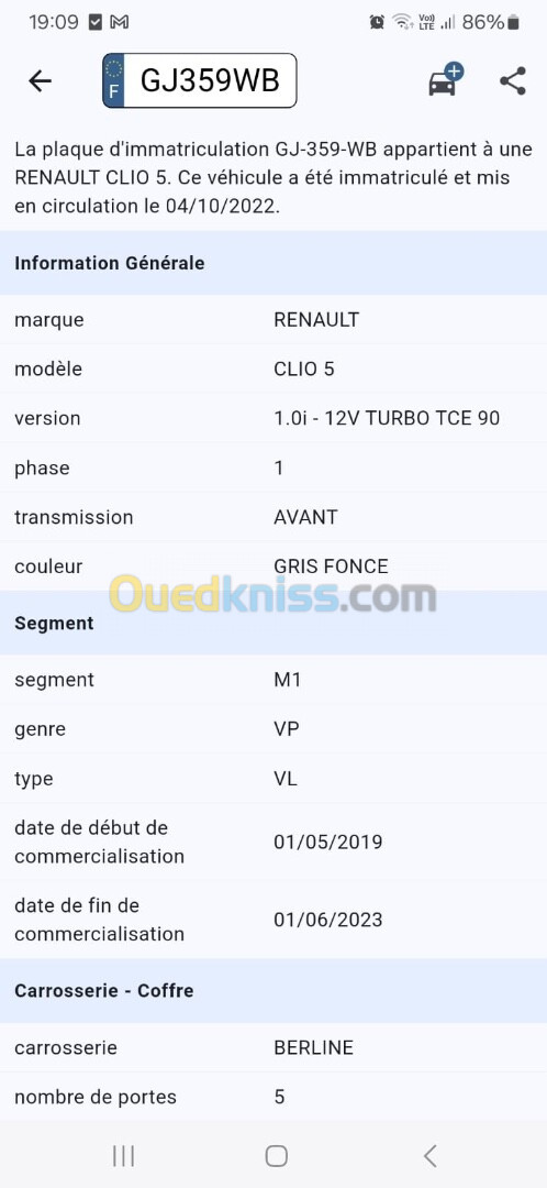 Renault Clio 5 2022 Évolution