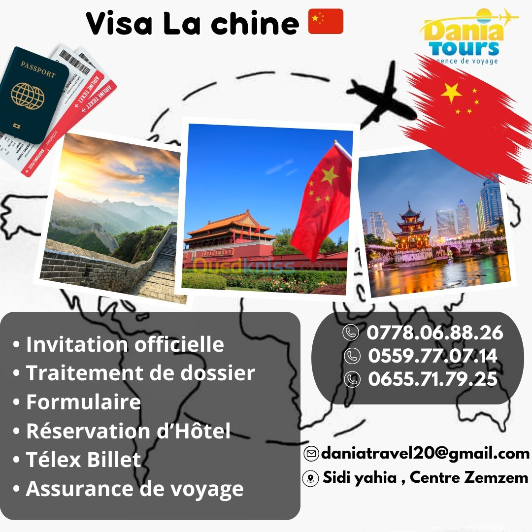 VISA CHINE