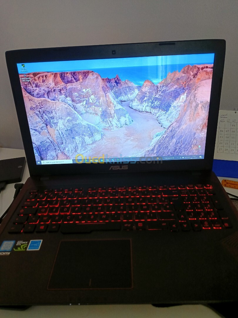 ASUS ROG gamer