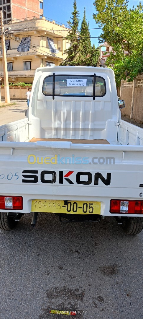 Sokon C01 2024 Toute options