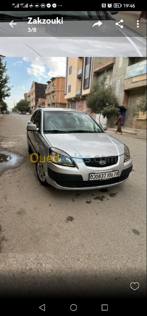 Kia Rio 5 portes 2006 