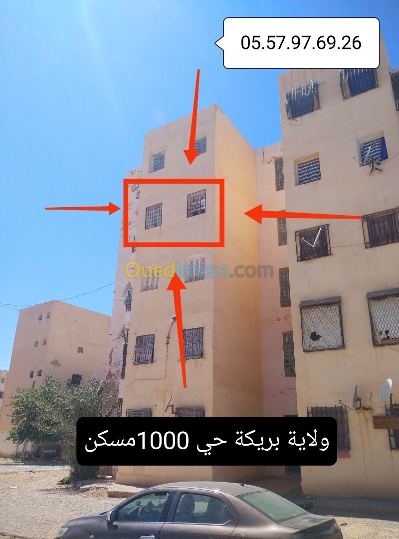 Vente Appartement F3 Batna Barika