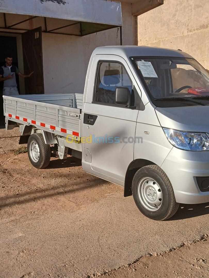 Chery Chery yoki 2021 بطاقة رمادي صافية