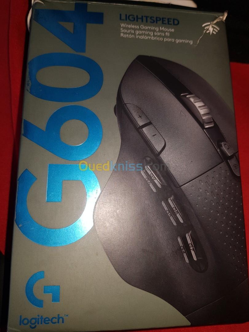 Souris LOGITECH G604