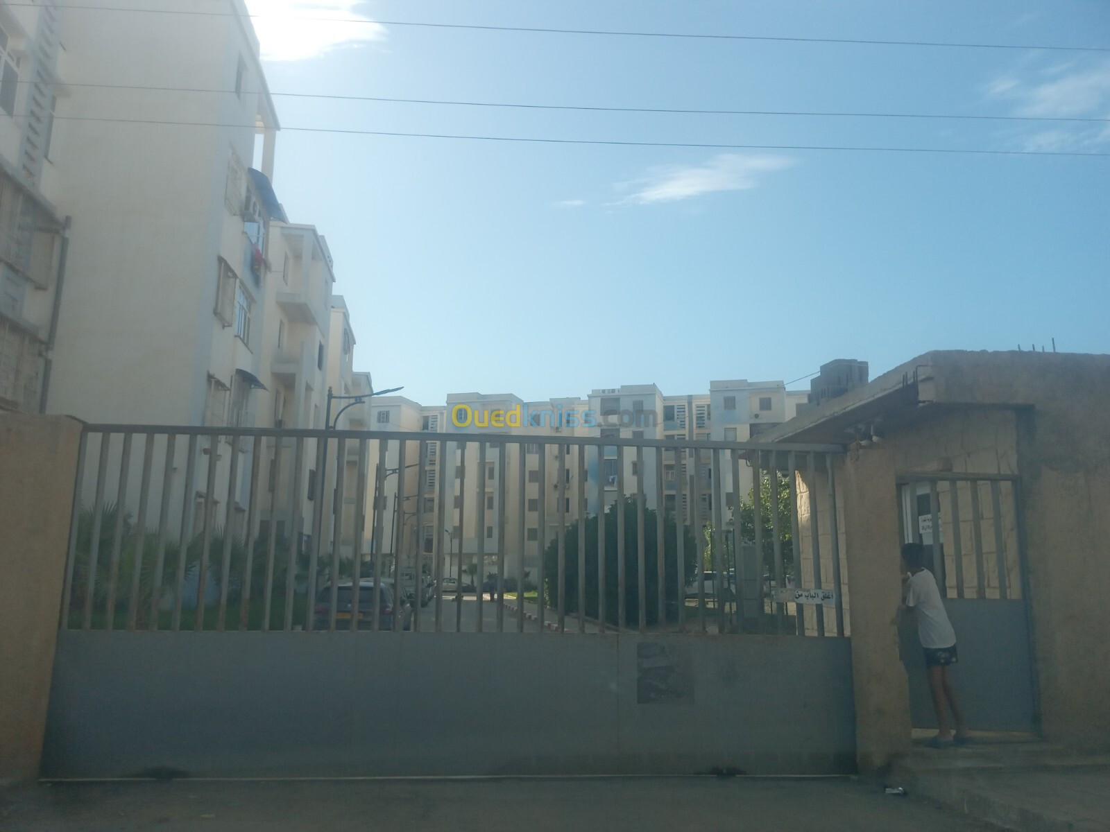 Vente Appartement F3 Boumerdès Ouled hedadj