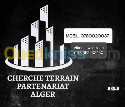 Cherche achat Terrain Alger Alger centre