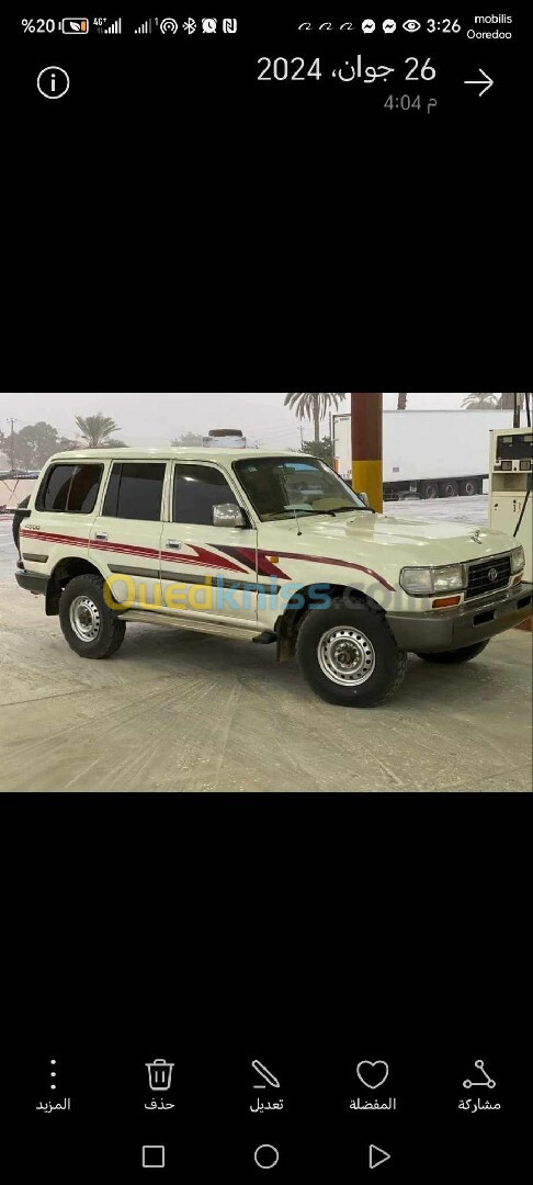 Toyota Land Cruiser 1997 Land Cruiser