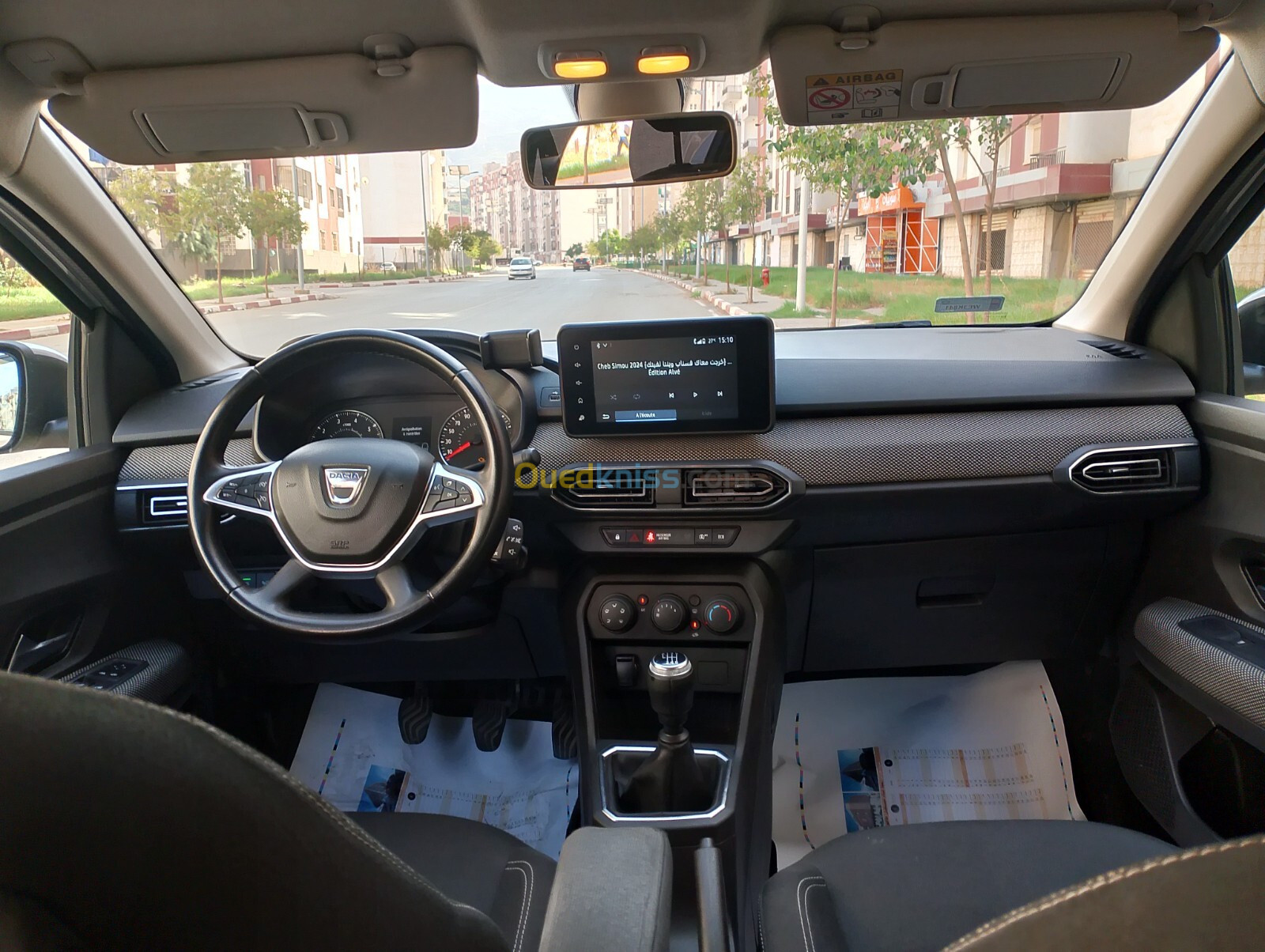 Dacia Logan 2021 Access