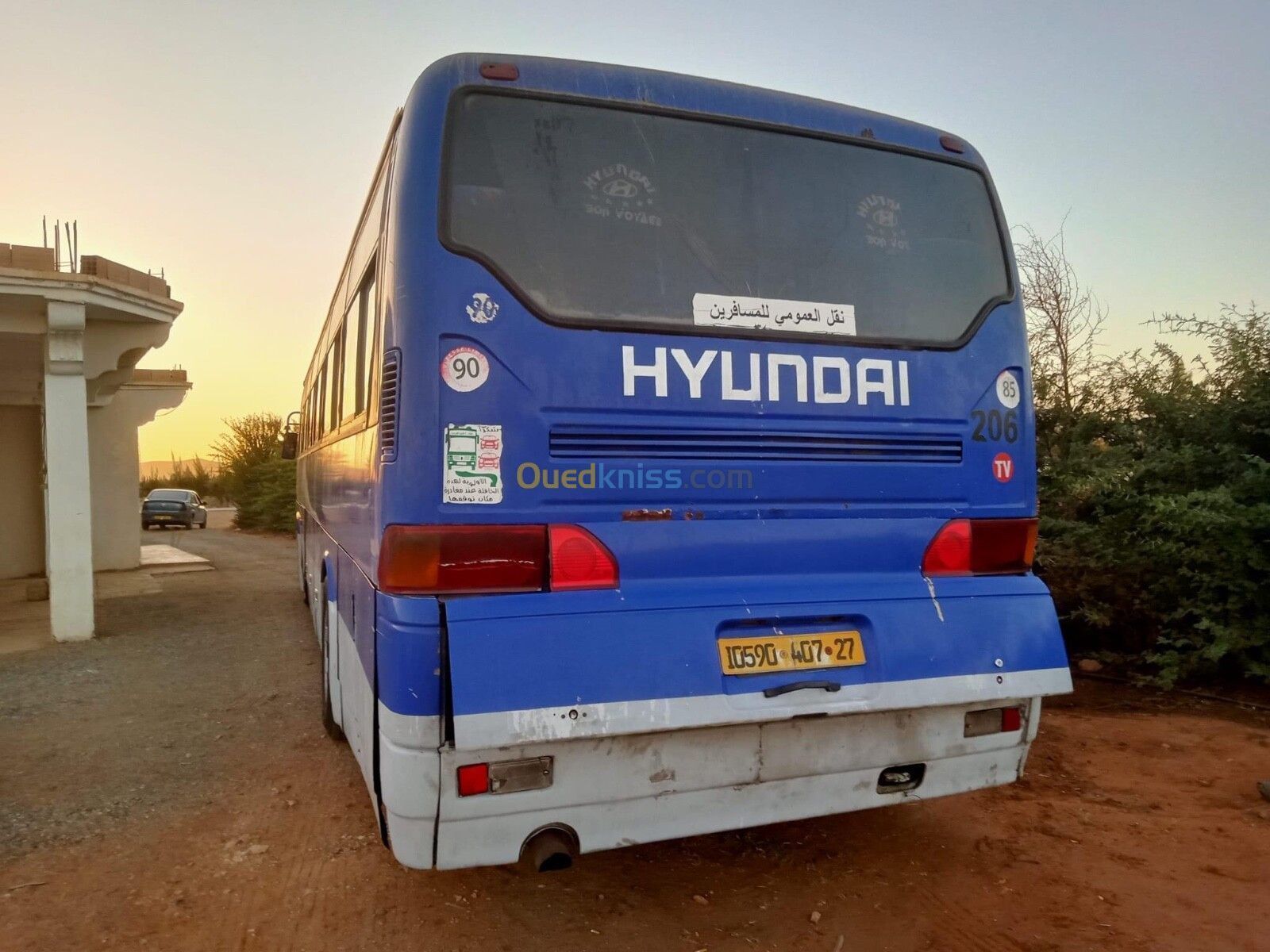 Aero space ls Hyundai 2007