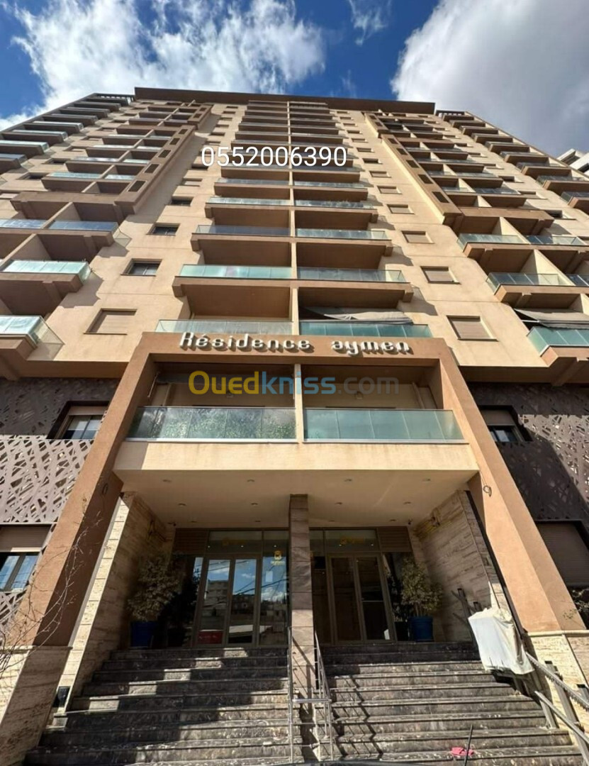 Vente Appartement F3 Alger Said hamdine