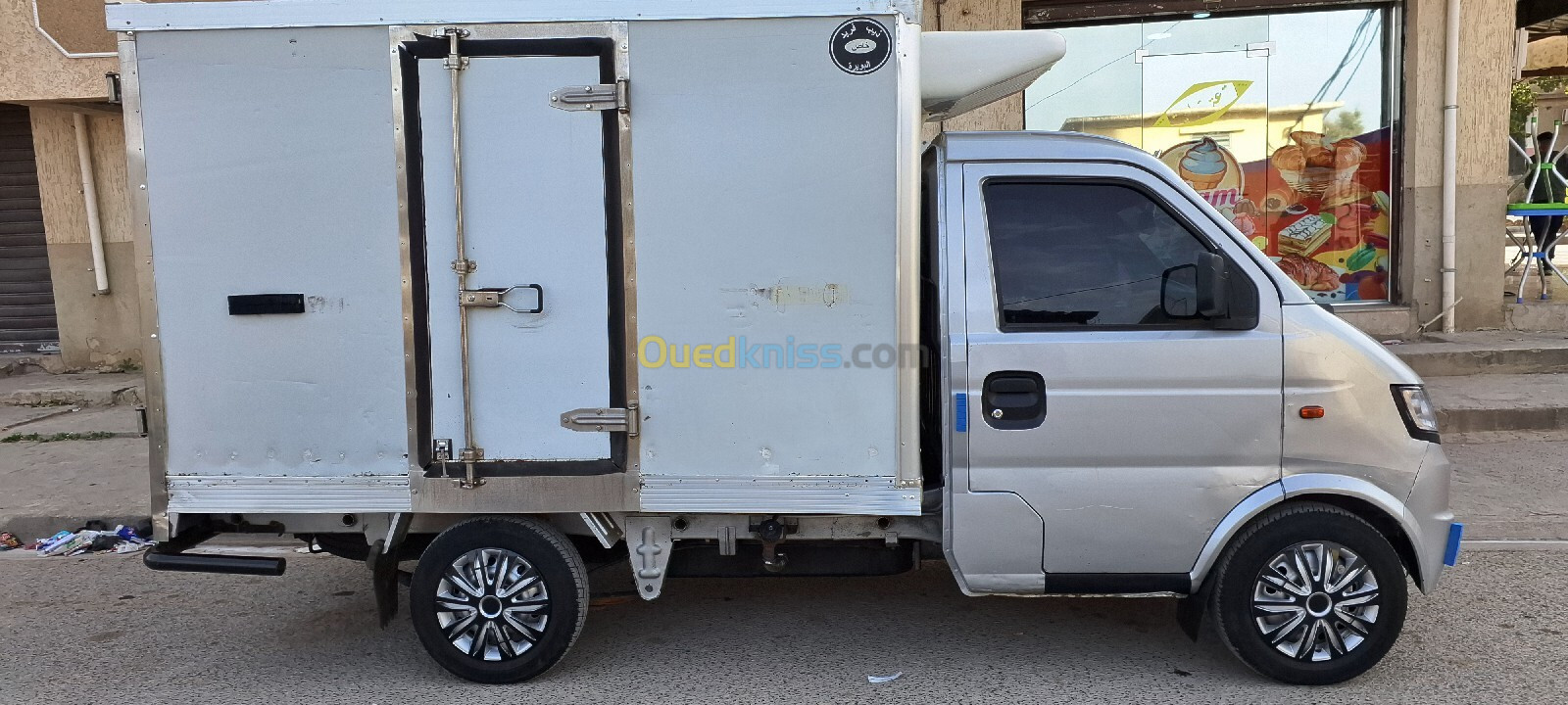 DFSK Mini Frigo 2015 2m50