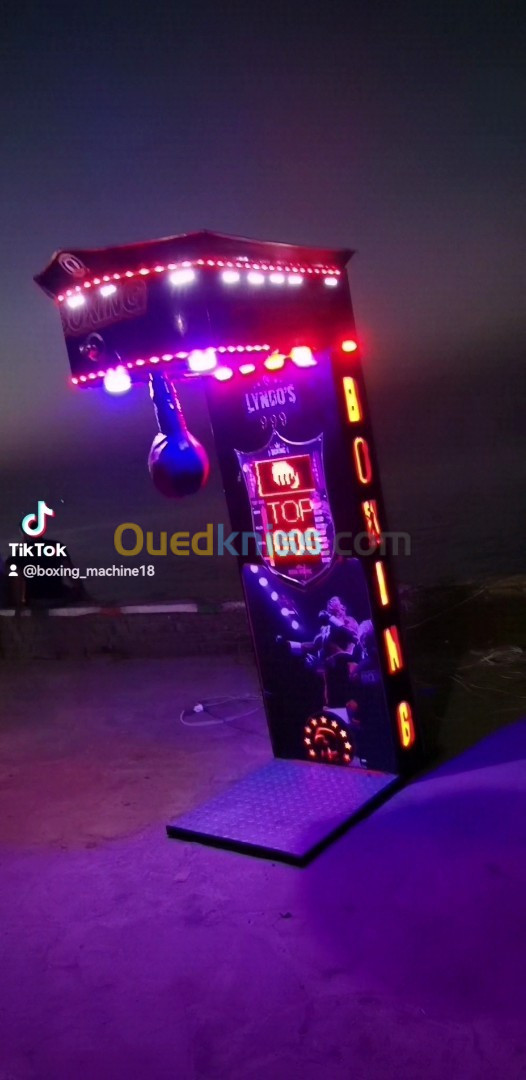 Machine de boxe arcade , boxing machine , punchingball , لعبة قياس قوة اللكمة ،لعبة اللكمة 