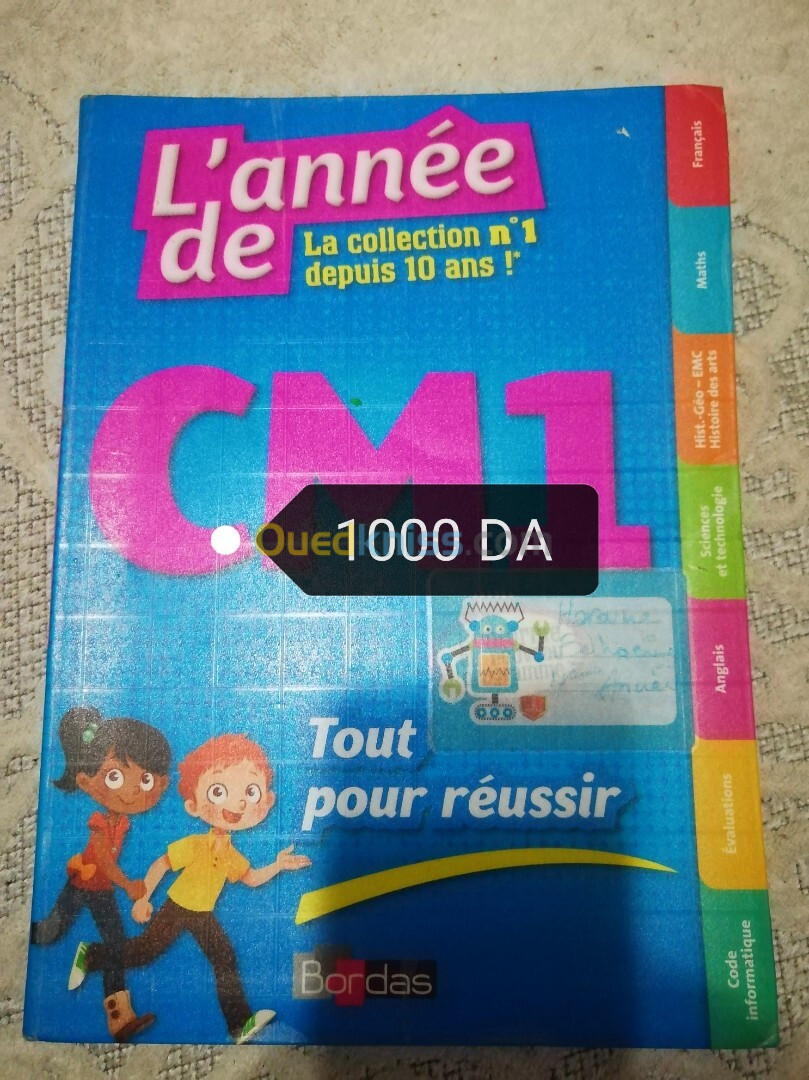 Livre scolaires programme Français 