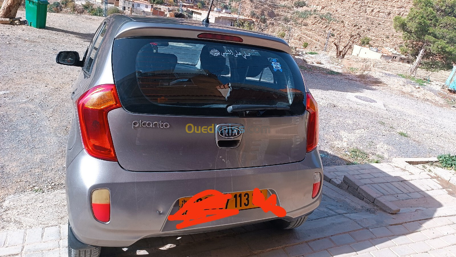 Kia Picanto 2013 Pop