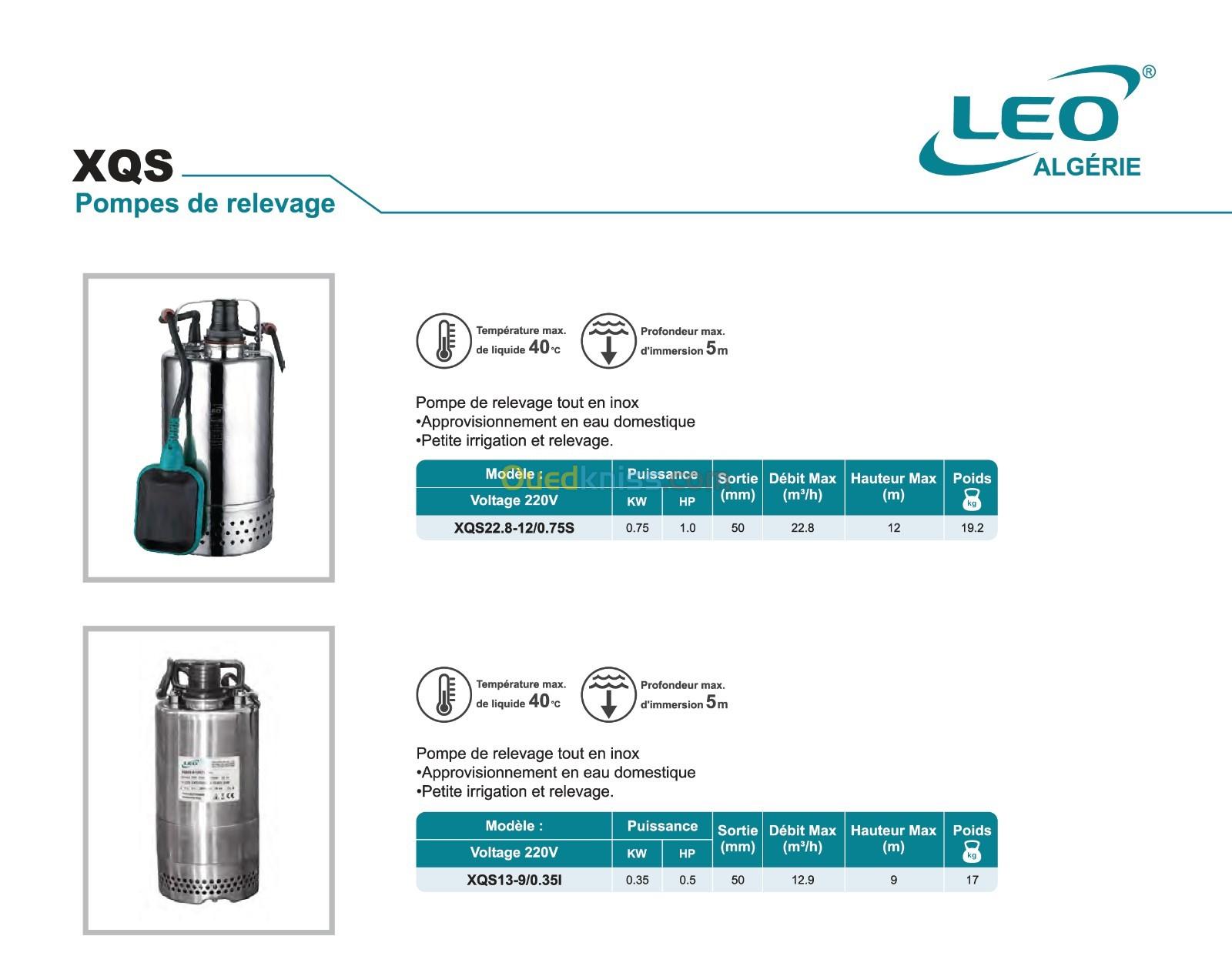 LEO XQS POMPE IMMERGÉE EN ACIER INOXYDABLE 