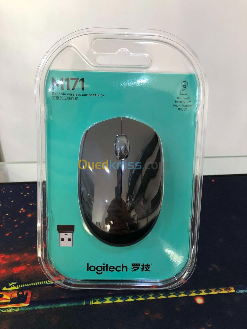 Souris Logitech M171