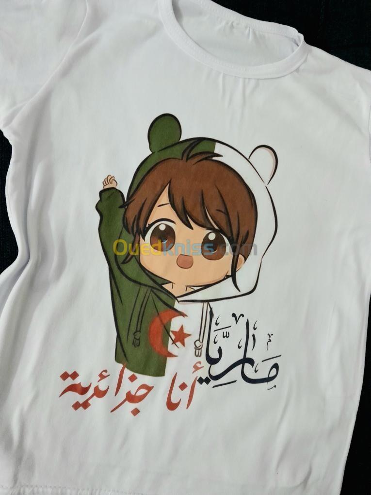 T-shirt personalise pour enfant est homme