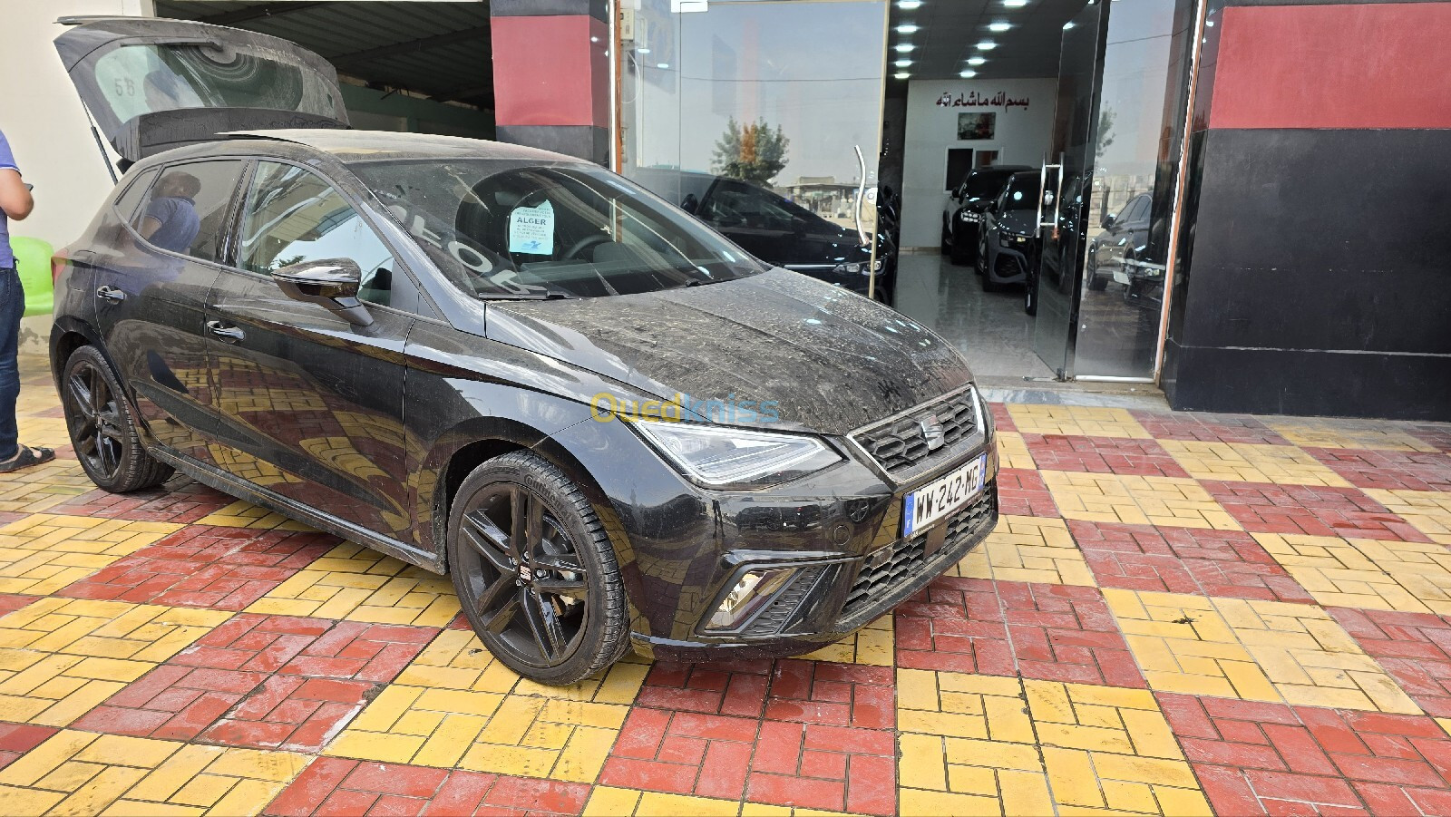 Seat Ibiza 2023 Fr