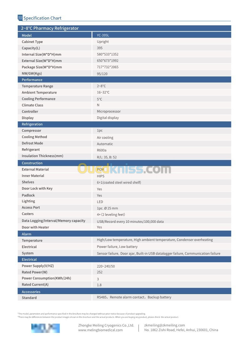 Réfrigérateur Pharmaceutique Meling YC-395L