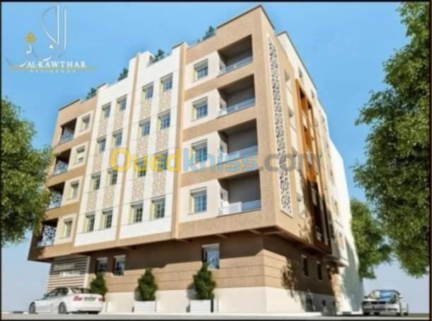 Vente Appartement Alger Bordj el kiffan