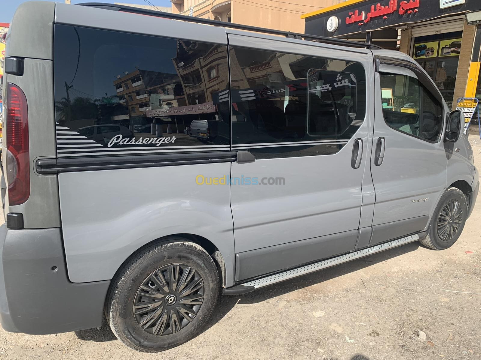 Renault Trafic 2014 Vitré