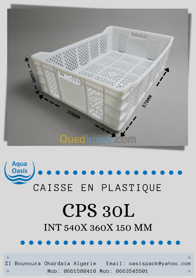 caisse Alimentaire 