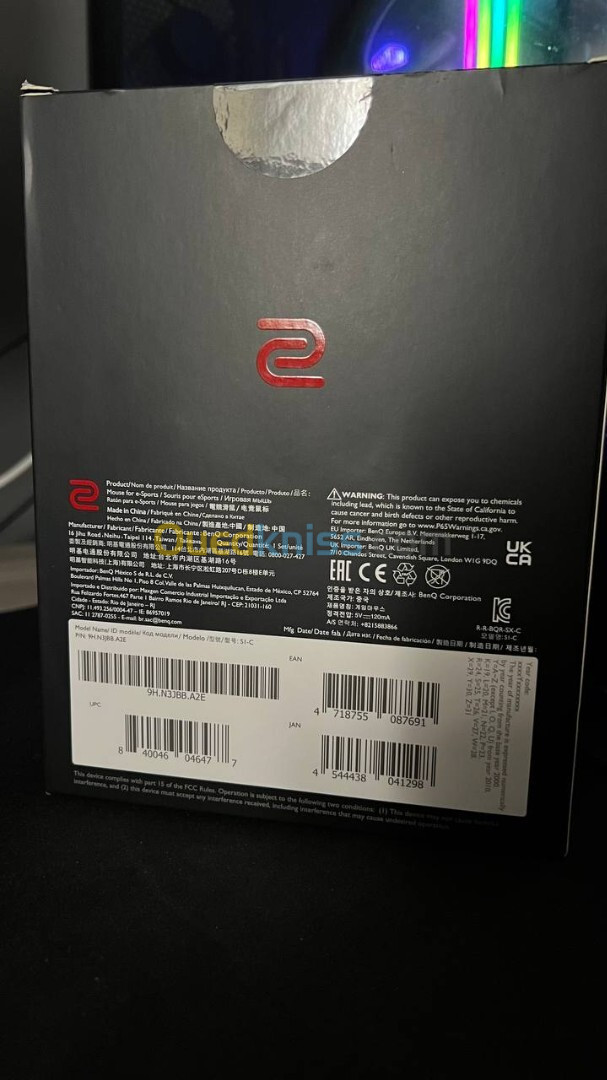 BenQ Zowie S1-C