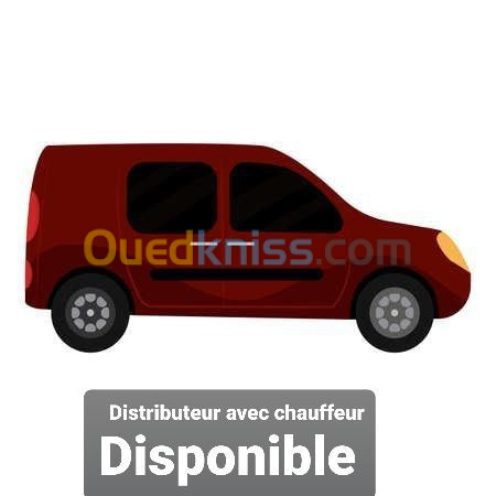 Distributeur avec véhicule personnel 