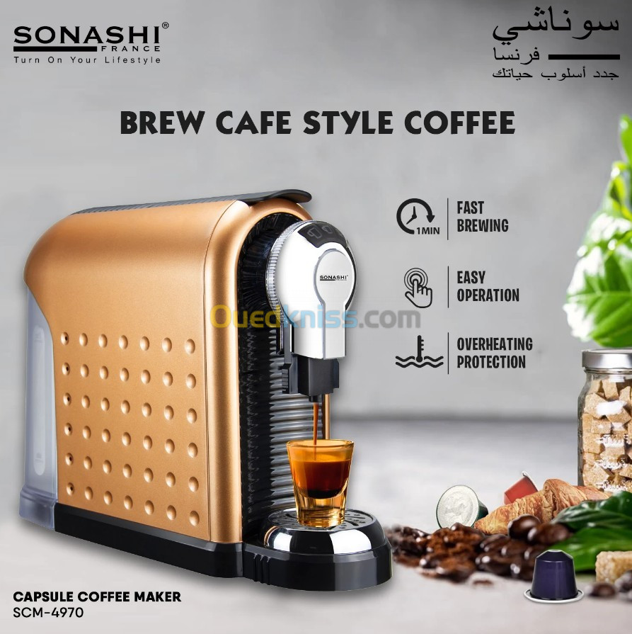 Sonashi Machine A Café Capsules 1260 watts 