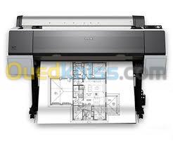 طابعة traceur HP Designjet T520 ePrinter