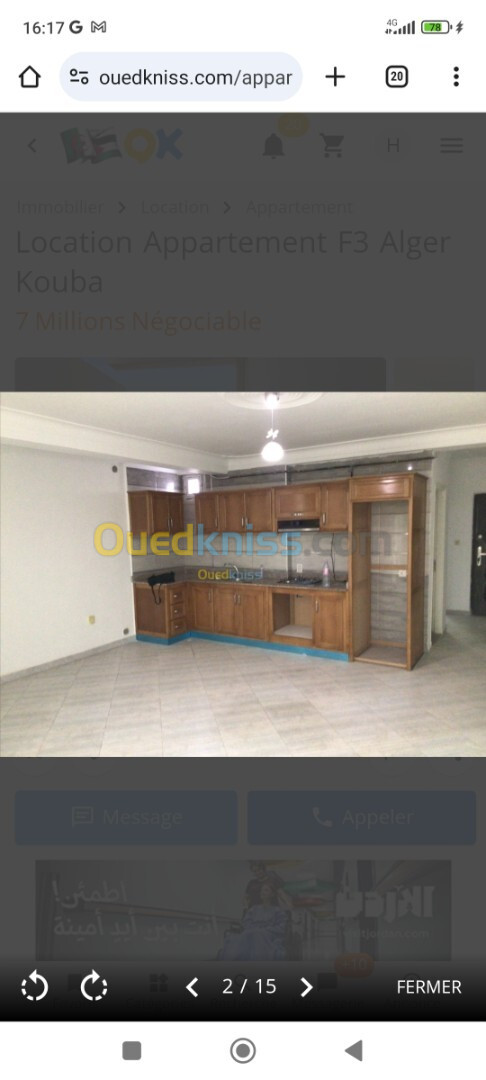 Location Appartement F4 Alger Kouba