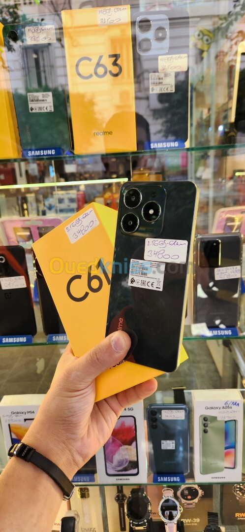 Realme C61 Realme C61