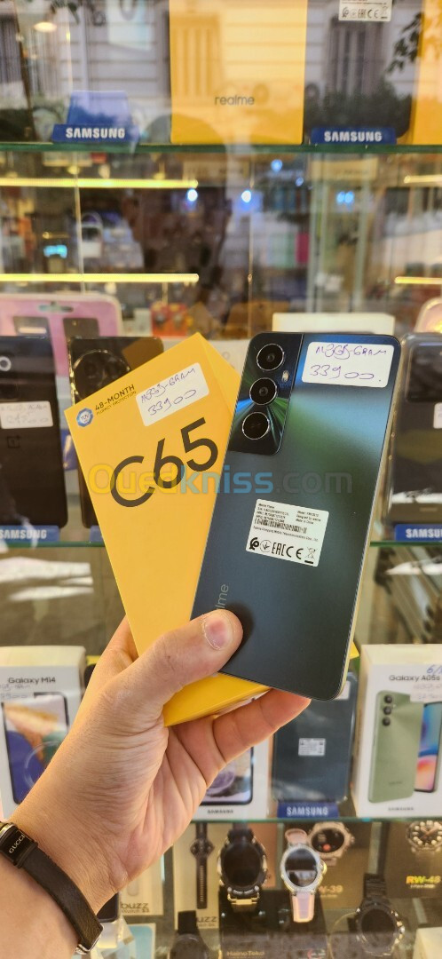 Realme C65 Realme C65